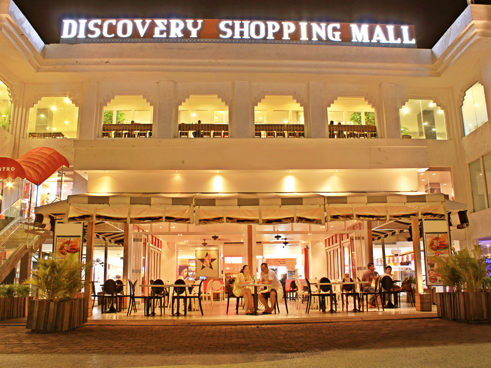 Discovery Shopping Mall
