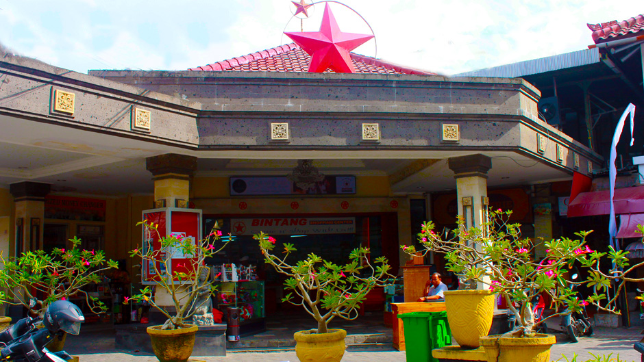 Bintang Supermarket